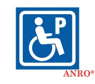 ZNAK  BEZPIECZEŃSTWA ZZ-58 ''Oznaczenie parkingu dla niepełnosprawnych''